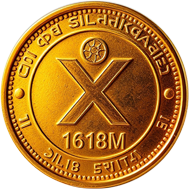 Xcoinfund